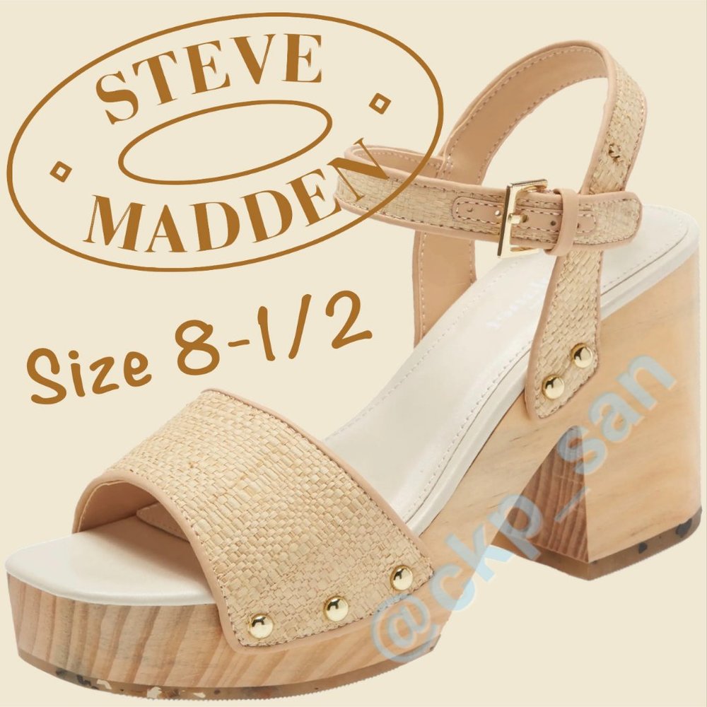 NWOB Steve Madden Cool Planet Rubyy Wooden Platform Sandals Sz 8-1/2